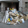 Тип строительного мусора